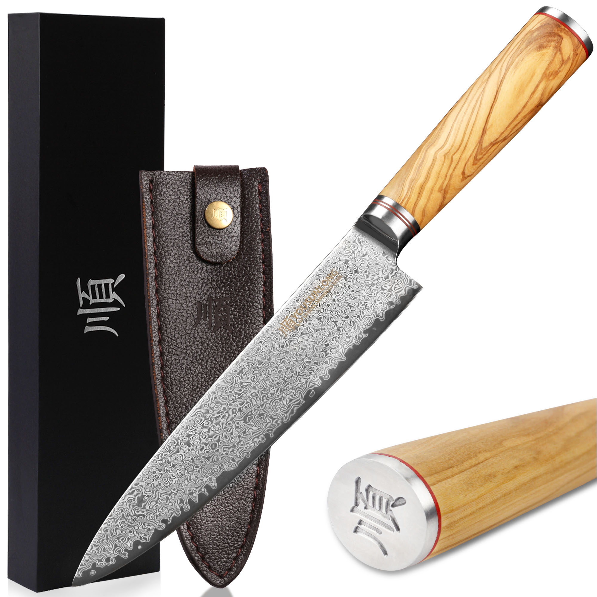 ROYAL SIGNET Kitchen Knife Sets, 3.5-8 Inch Set Boxed - View #10