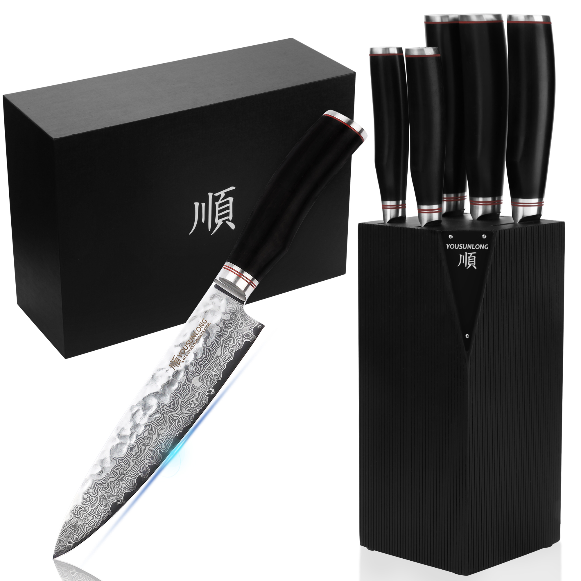 5 Pieces Professional Chef Knife Set With Block 