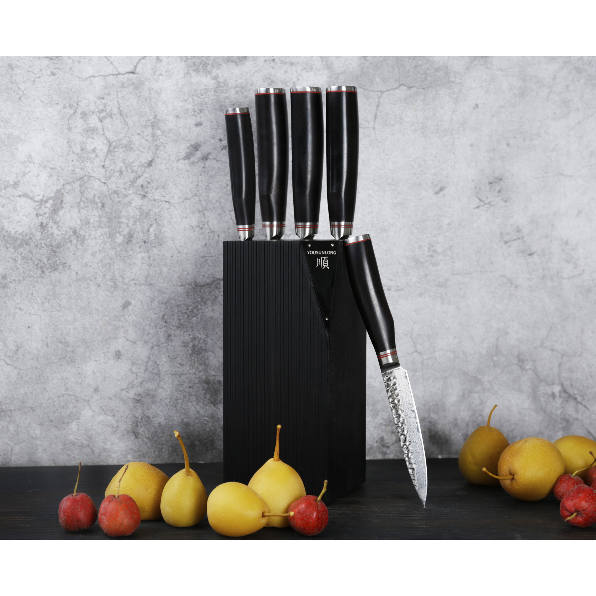 5-Piece Kitchen Knife Set with Block – YOUSUNLONG