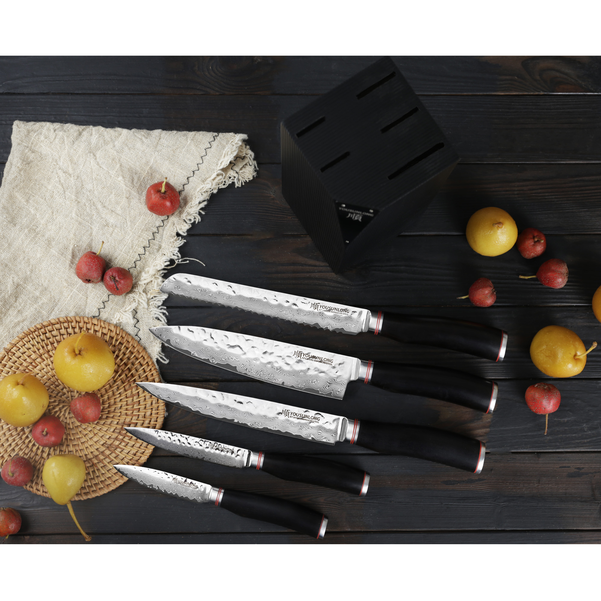 Yousunlong Knife Block Sets - 5pcs Kitchen Knives Set Japanese Aus8 Steel Black Titanium with Gift Box