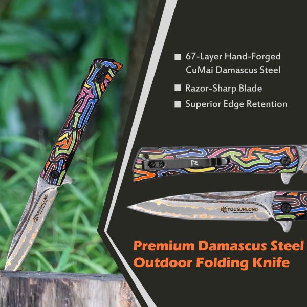 CuMai Damascus Folding Knife - Image 3